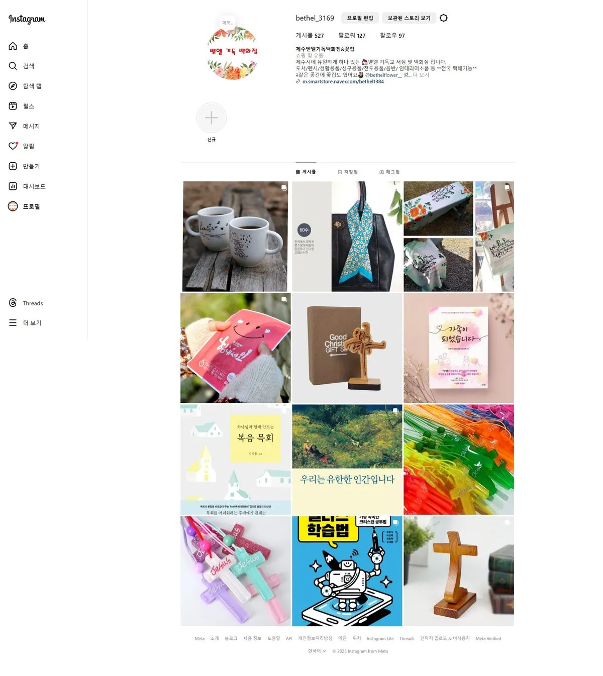 포트폴리오 이미지