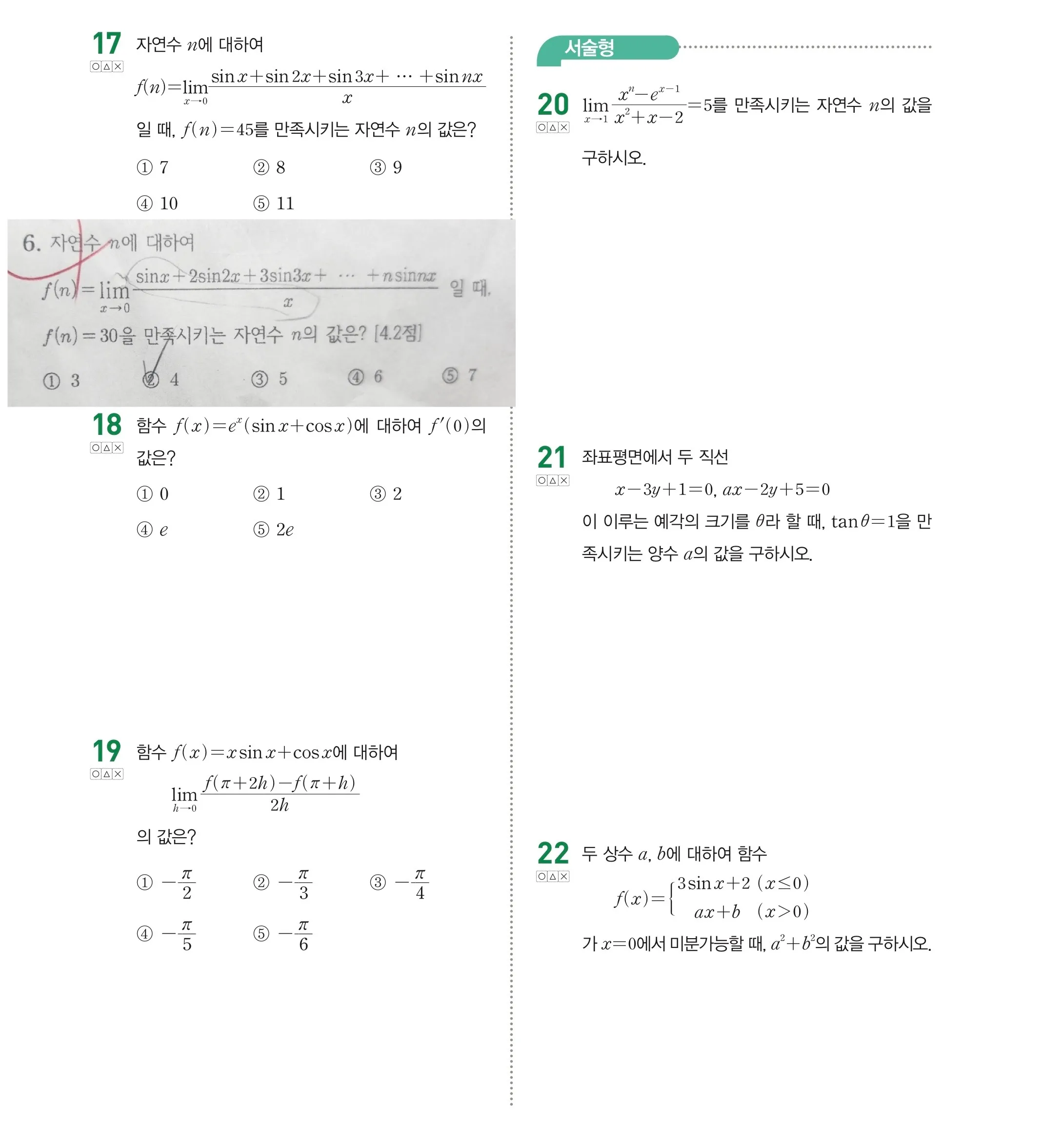 이미지 24