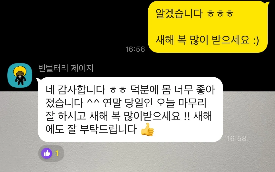 이미지 3