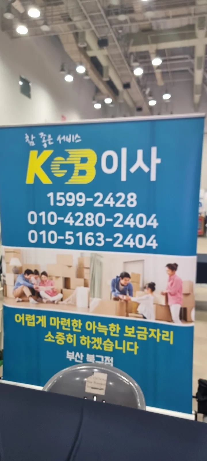 이미지 3