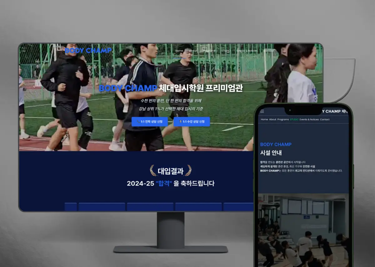 포트폴리오 이미지