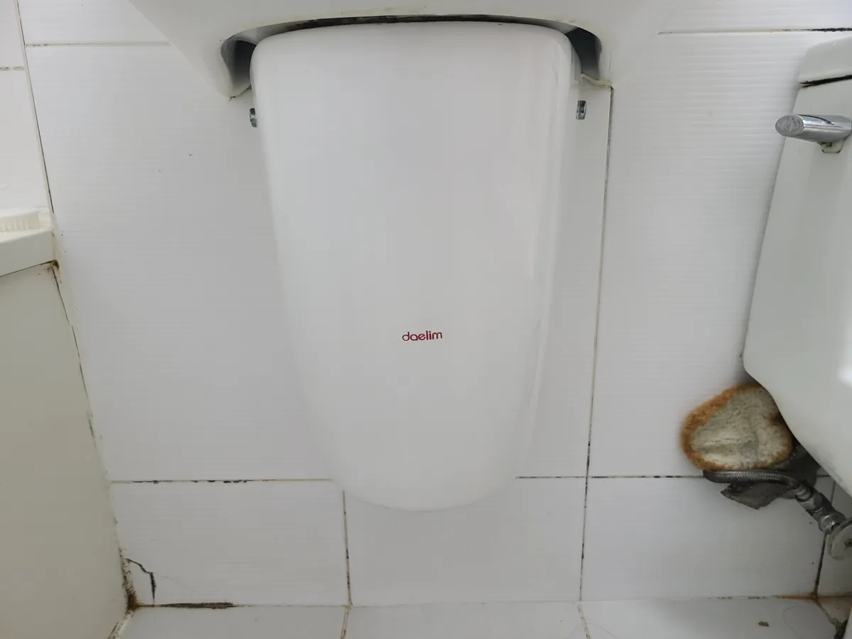 이미지 3