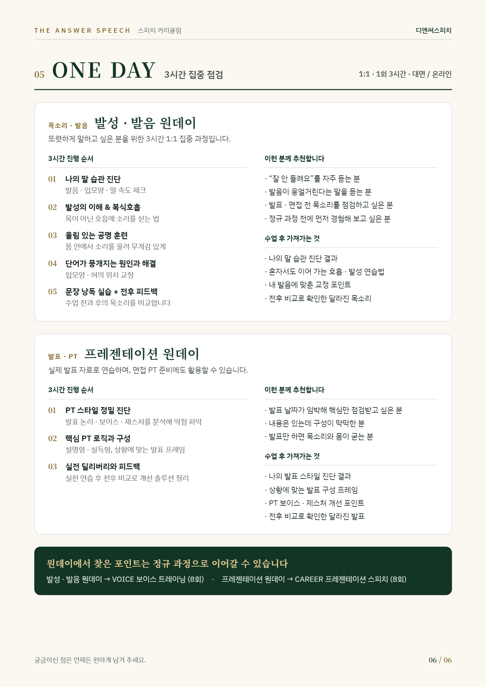 이미지 12