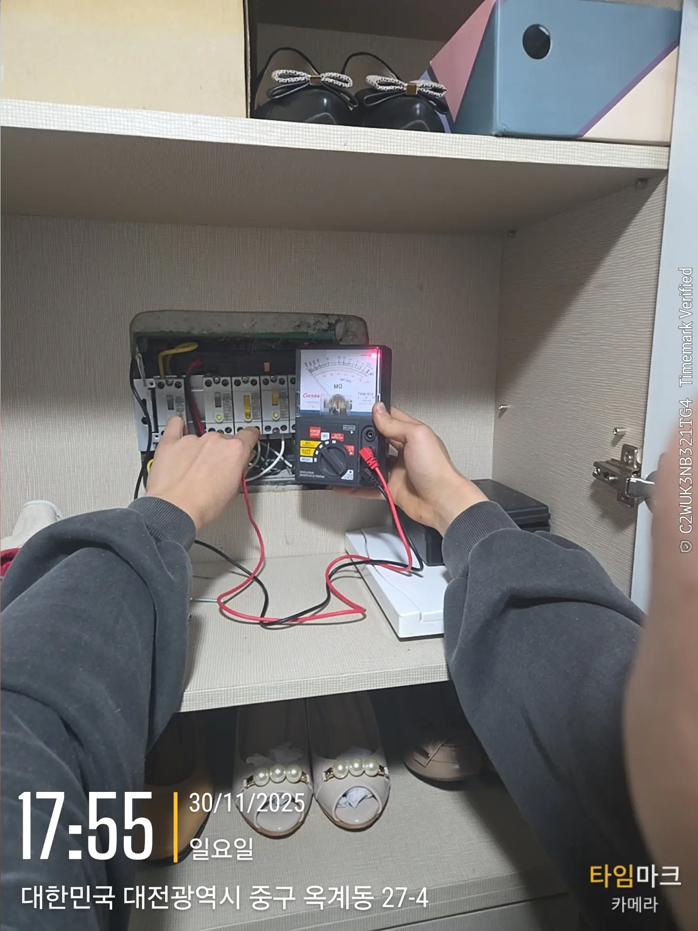 이미지 4