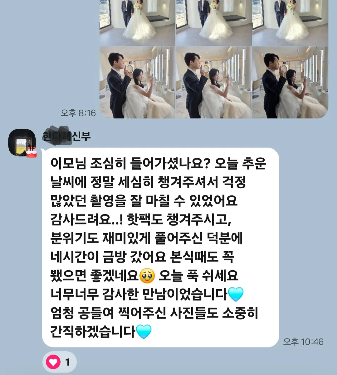 이미지 24