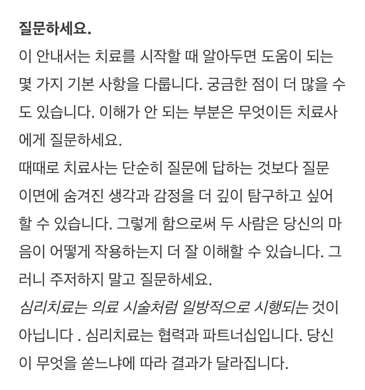 이미지 24