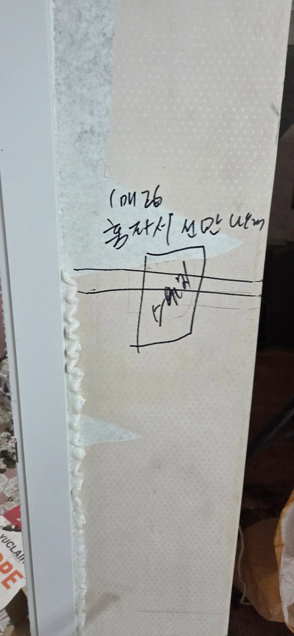 이미지 6