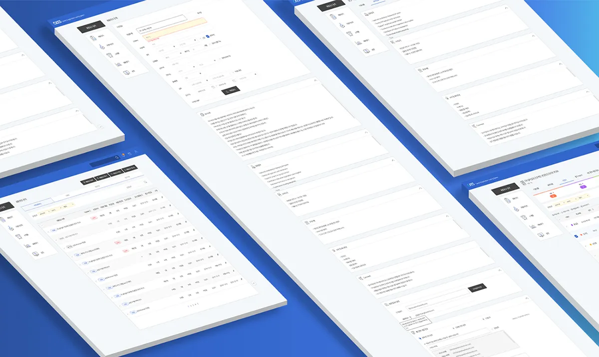 포트폴리오 이미지