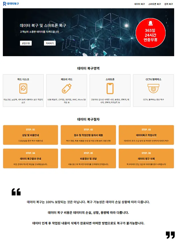 포트폴리오 이미지