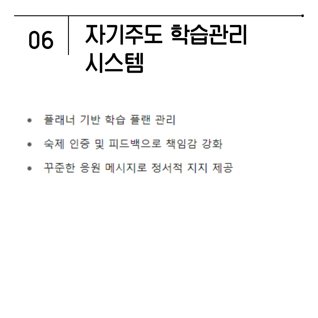 이미지 9