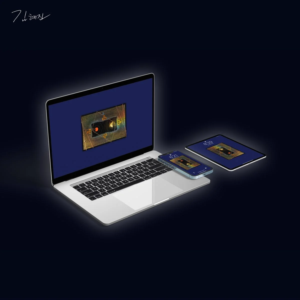 포트폴리오 이미지