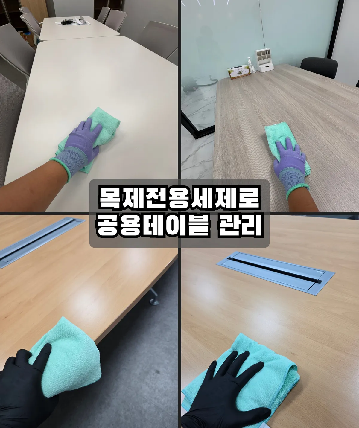 이미지 7