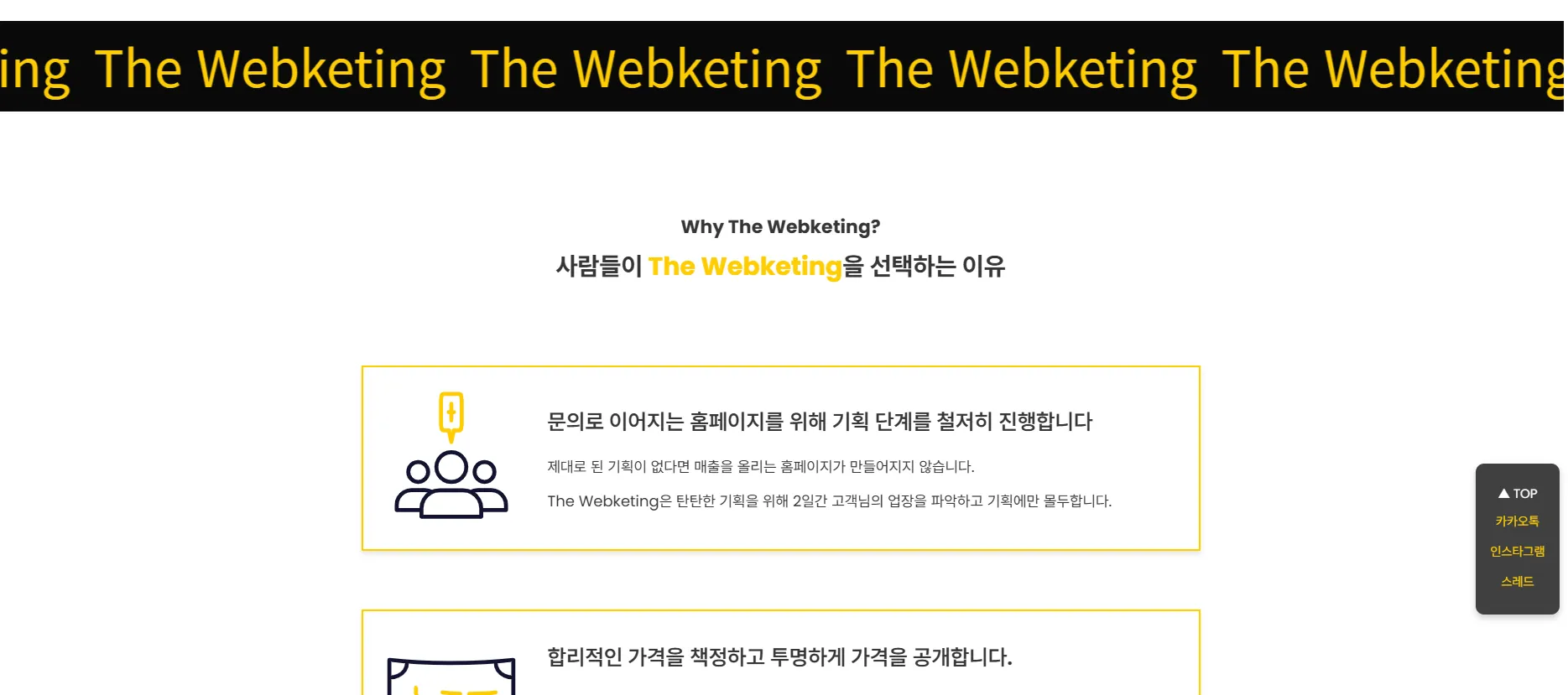 이미지 7
