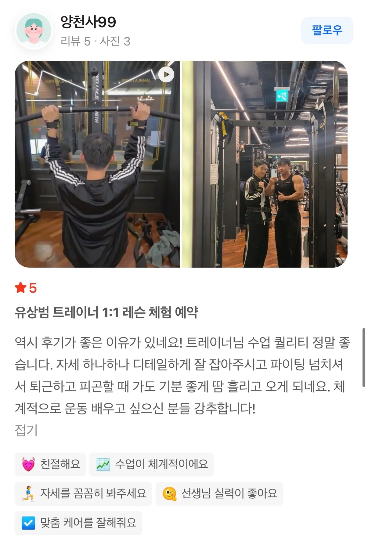 이미지 20