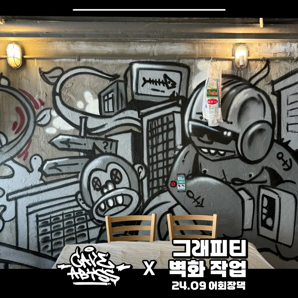 이미지 6