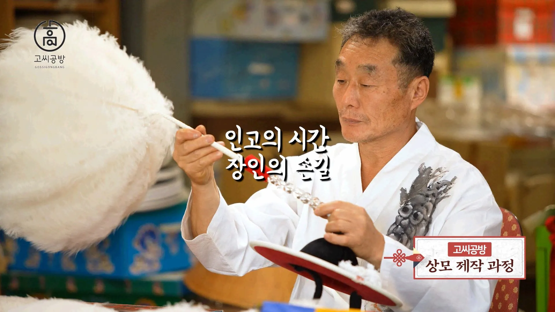 이미지 7