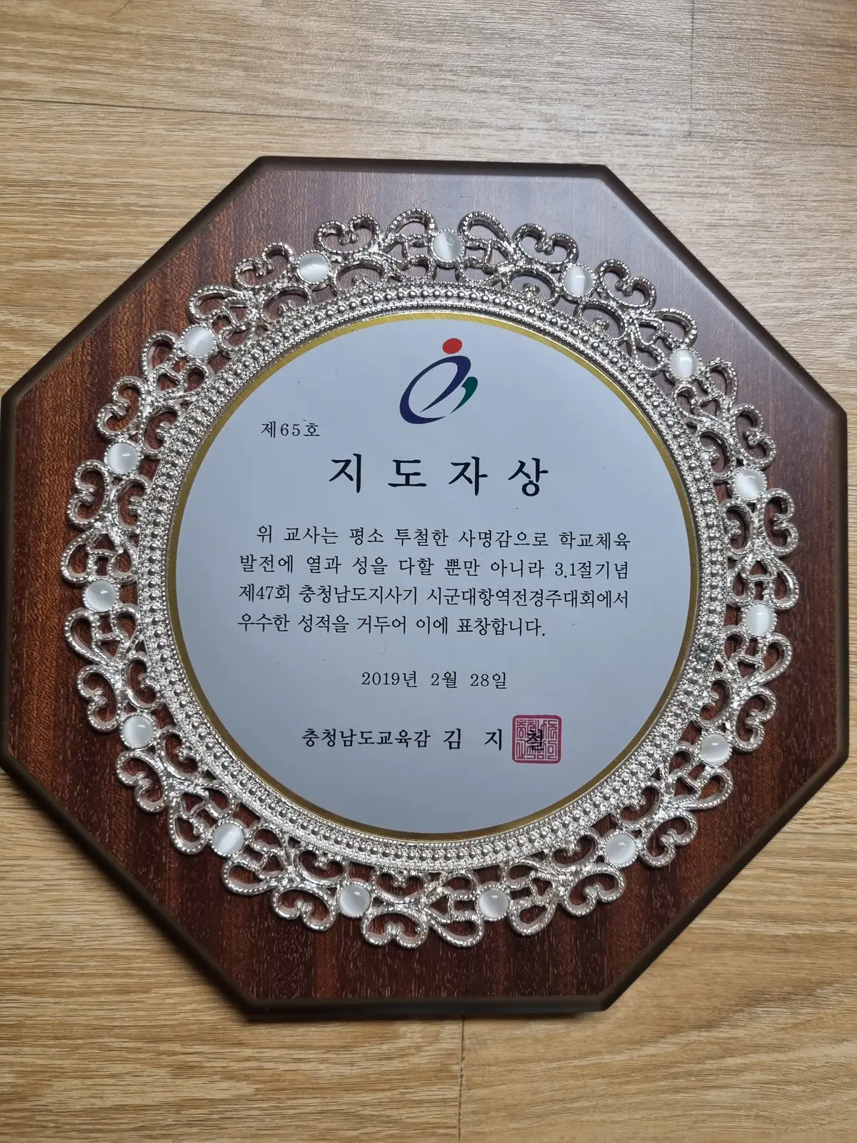 이미지 5