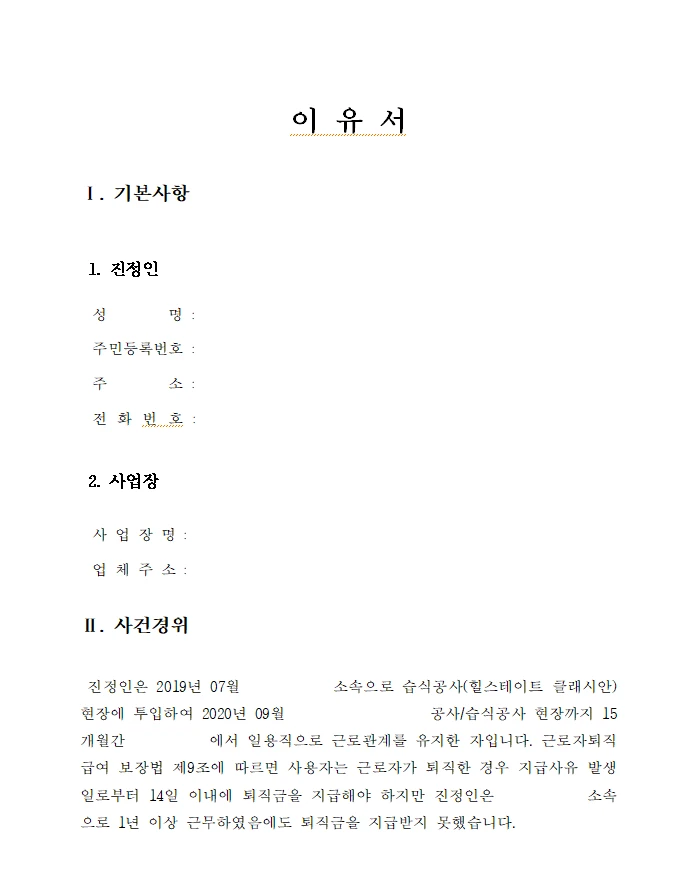 이미지 4