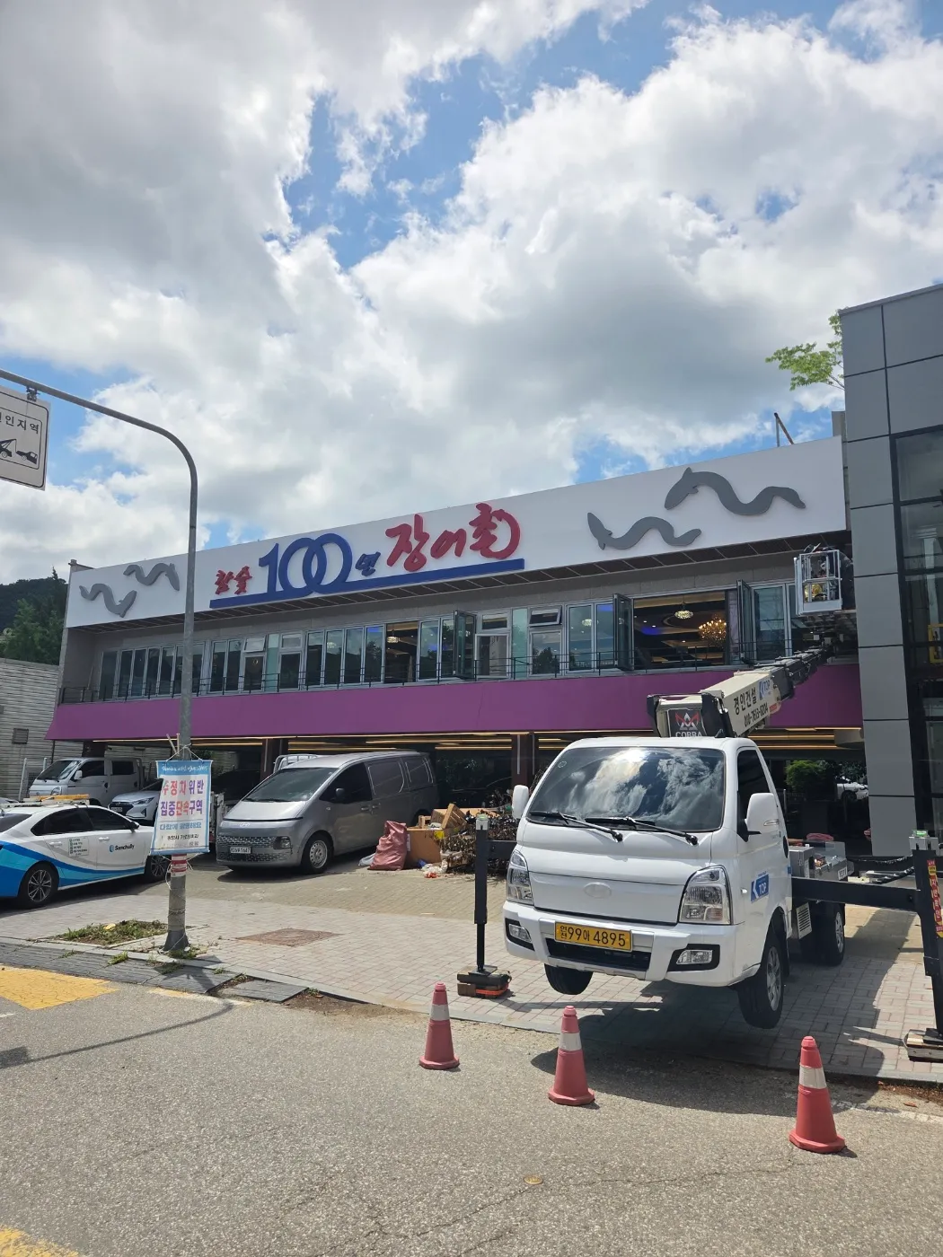 포트폴리오 이미지