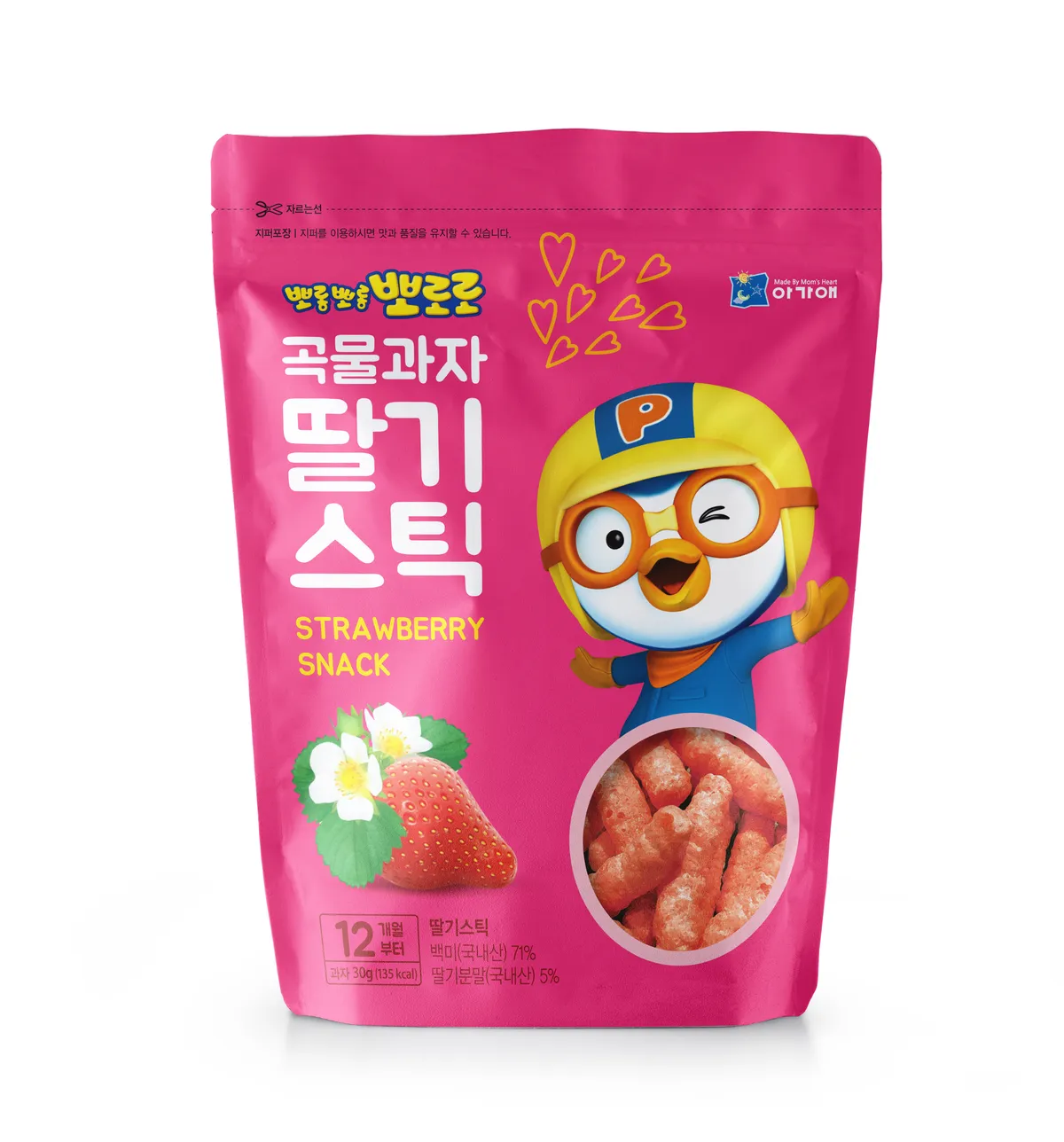 이미지 4