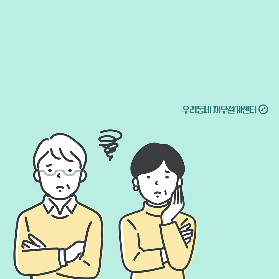 이미지 8