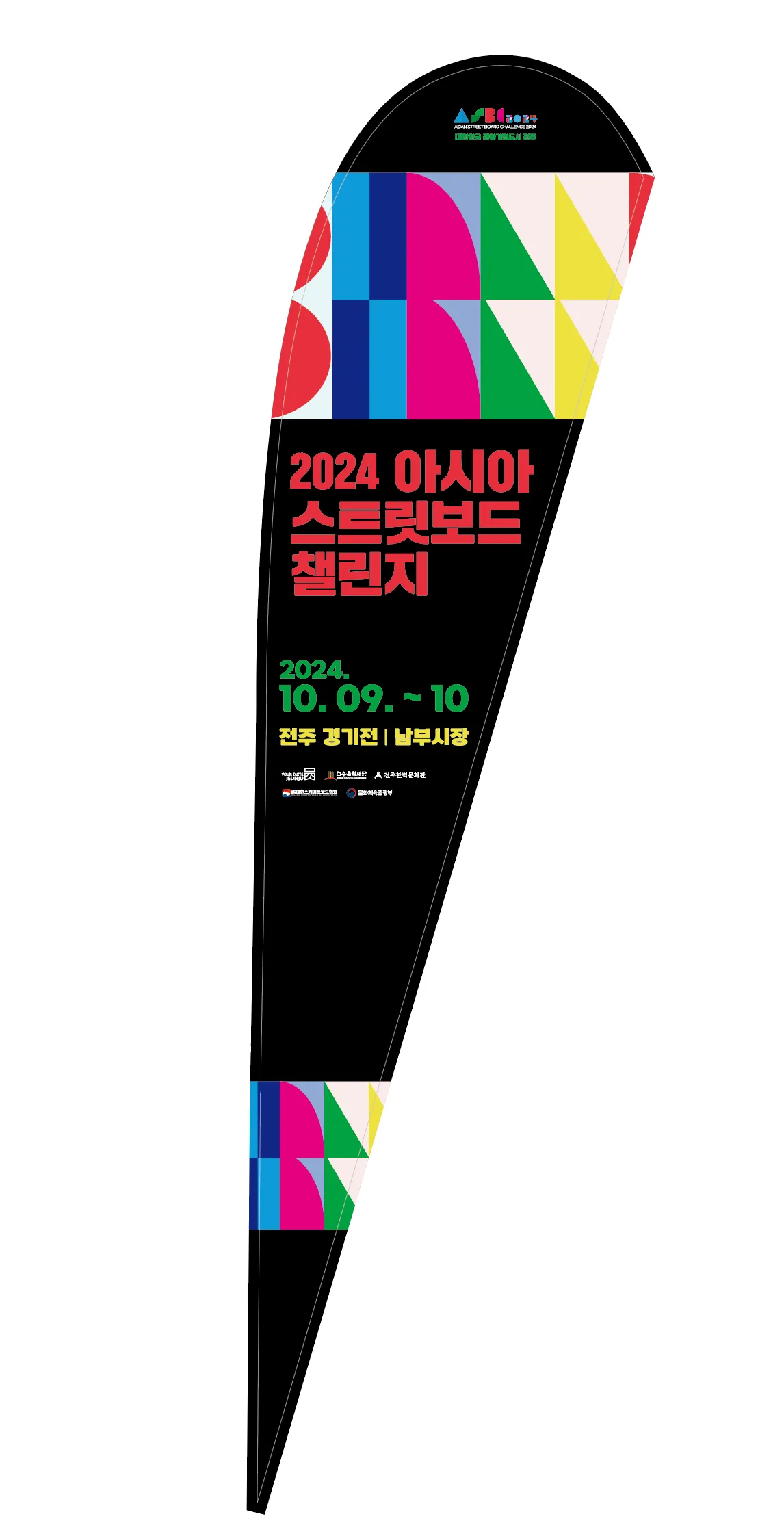 이미지 9