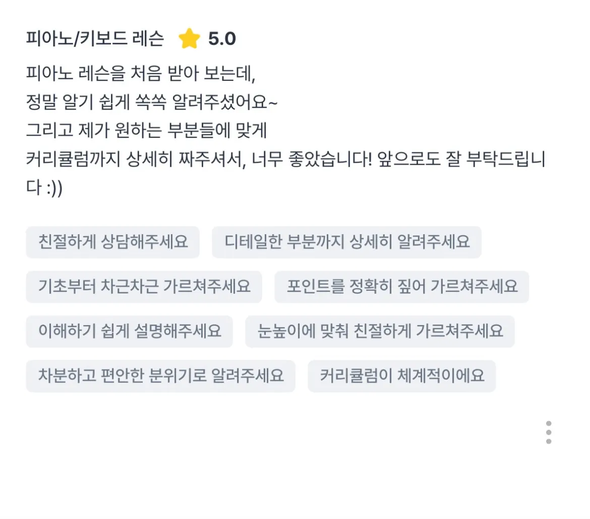 이미지 4