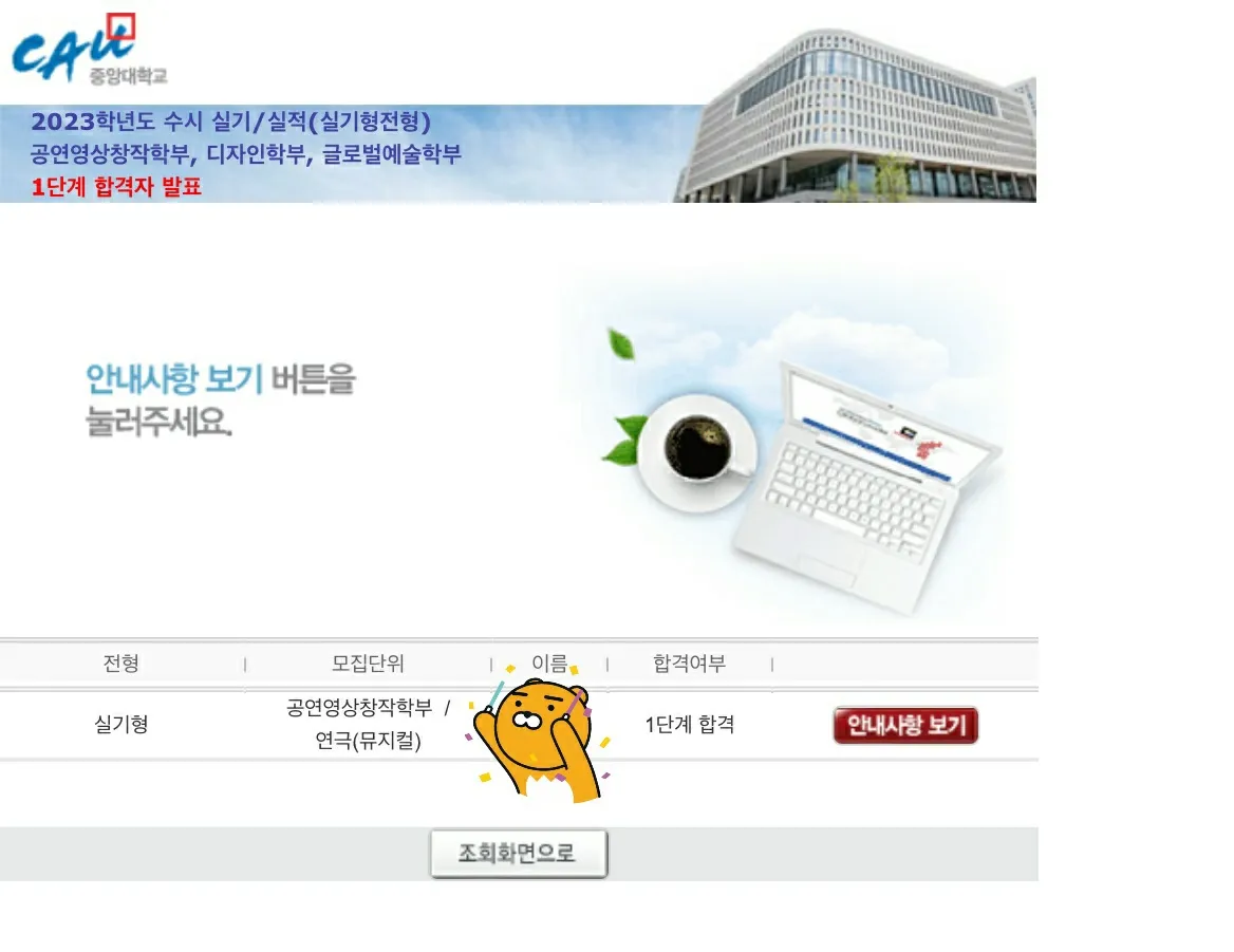 이미지 5