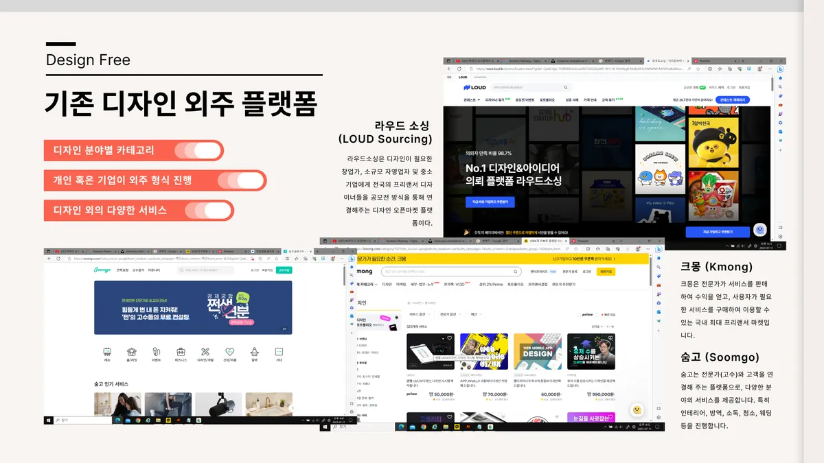 이미지 8