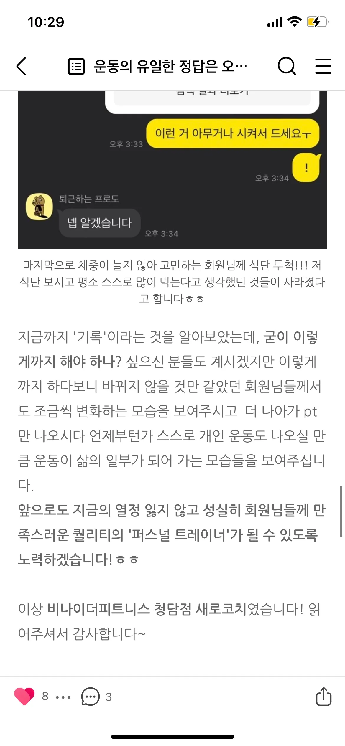 이미지 12