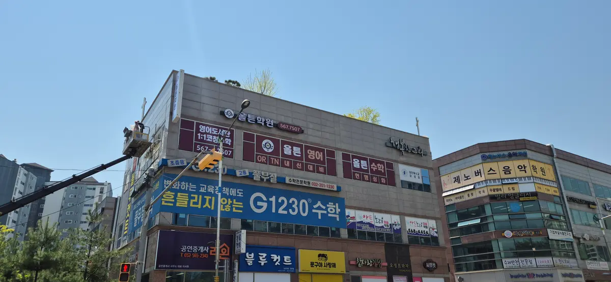 포트폴리오 이미지