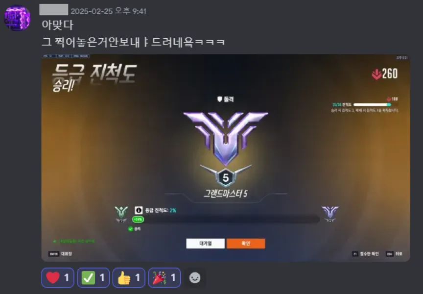 이미지 3