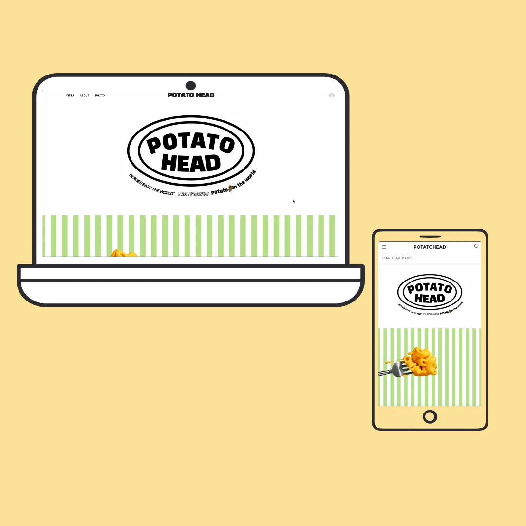 포트폴리오 이미지