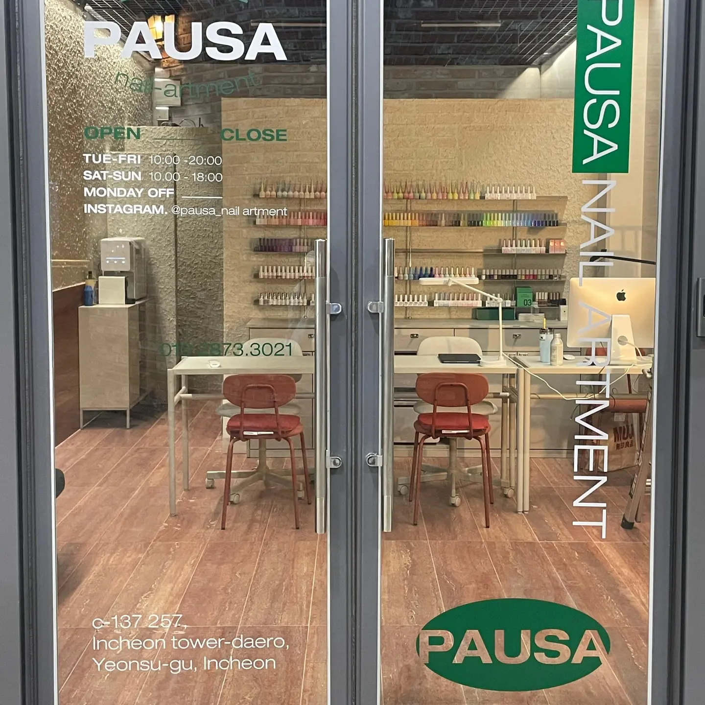 포트폴리오 이미지