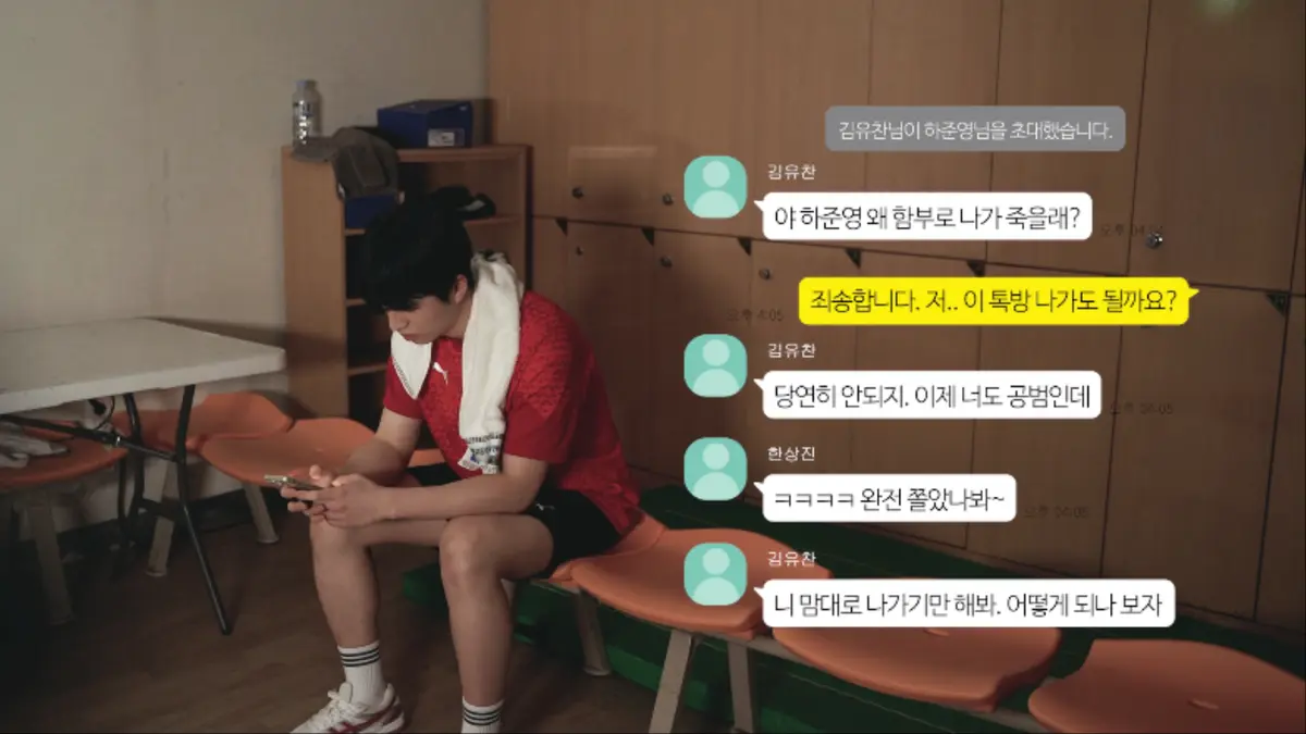이미지 9