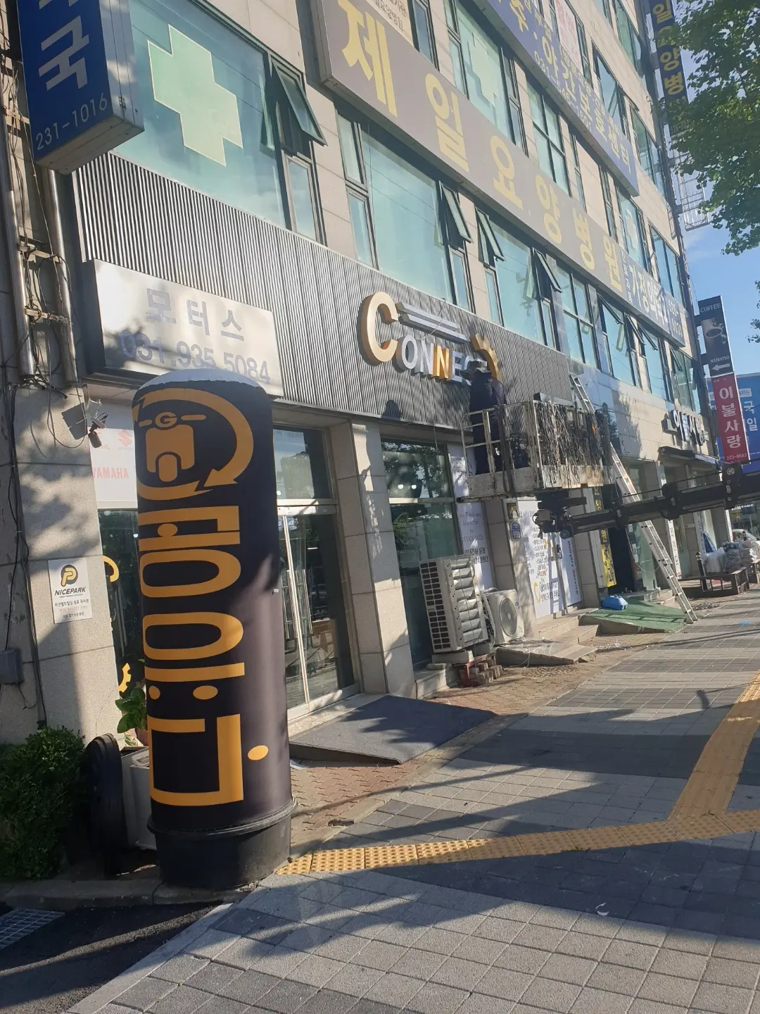 포트폴리오 이미지