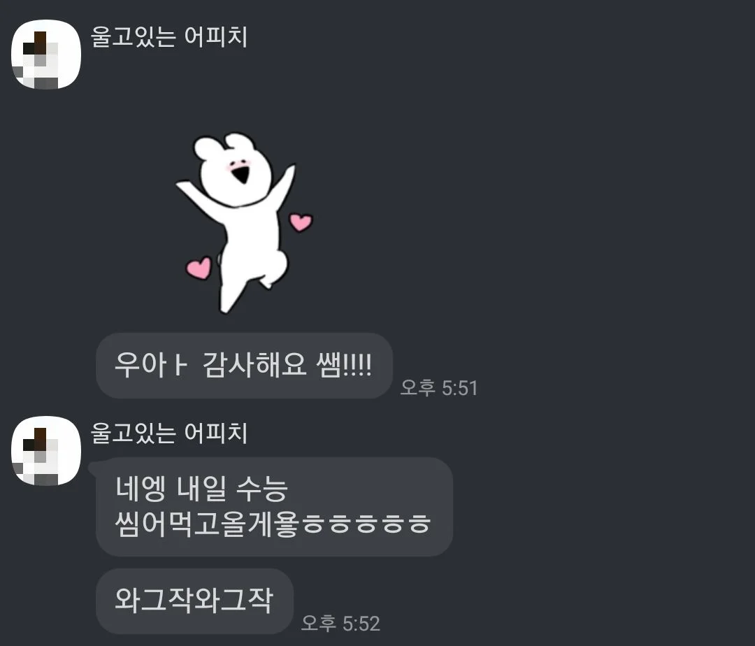 이미지 9