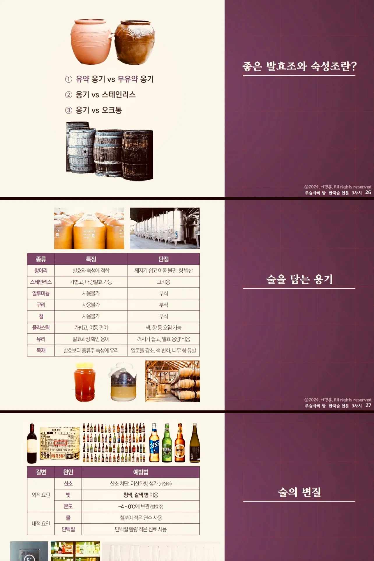 이미지 22
