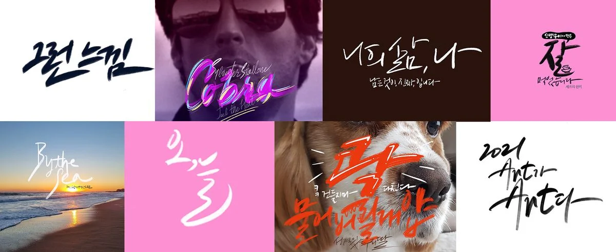 포트폴리오 이미지