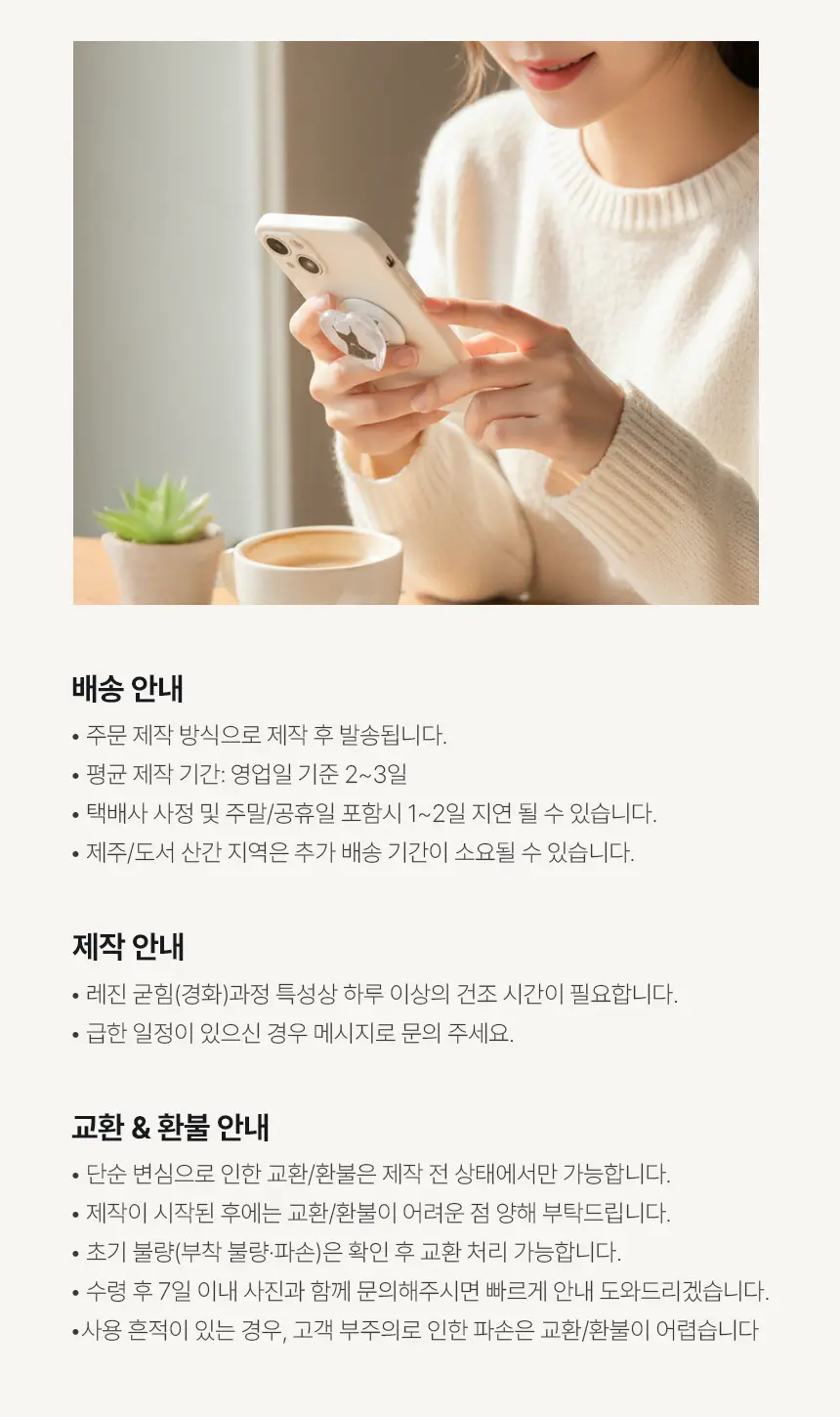 이미지 24