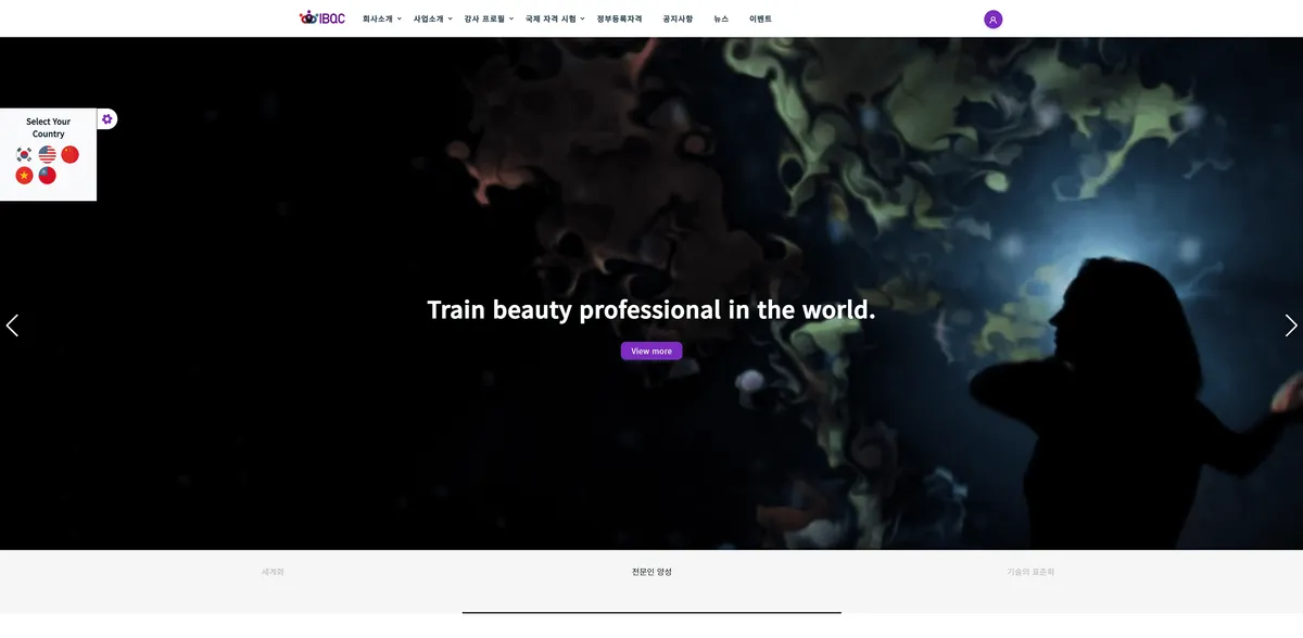 포트폴리오 이미지