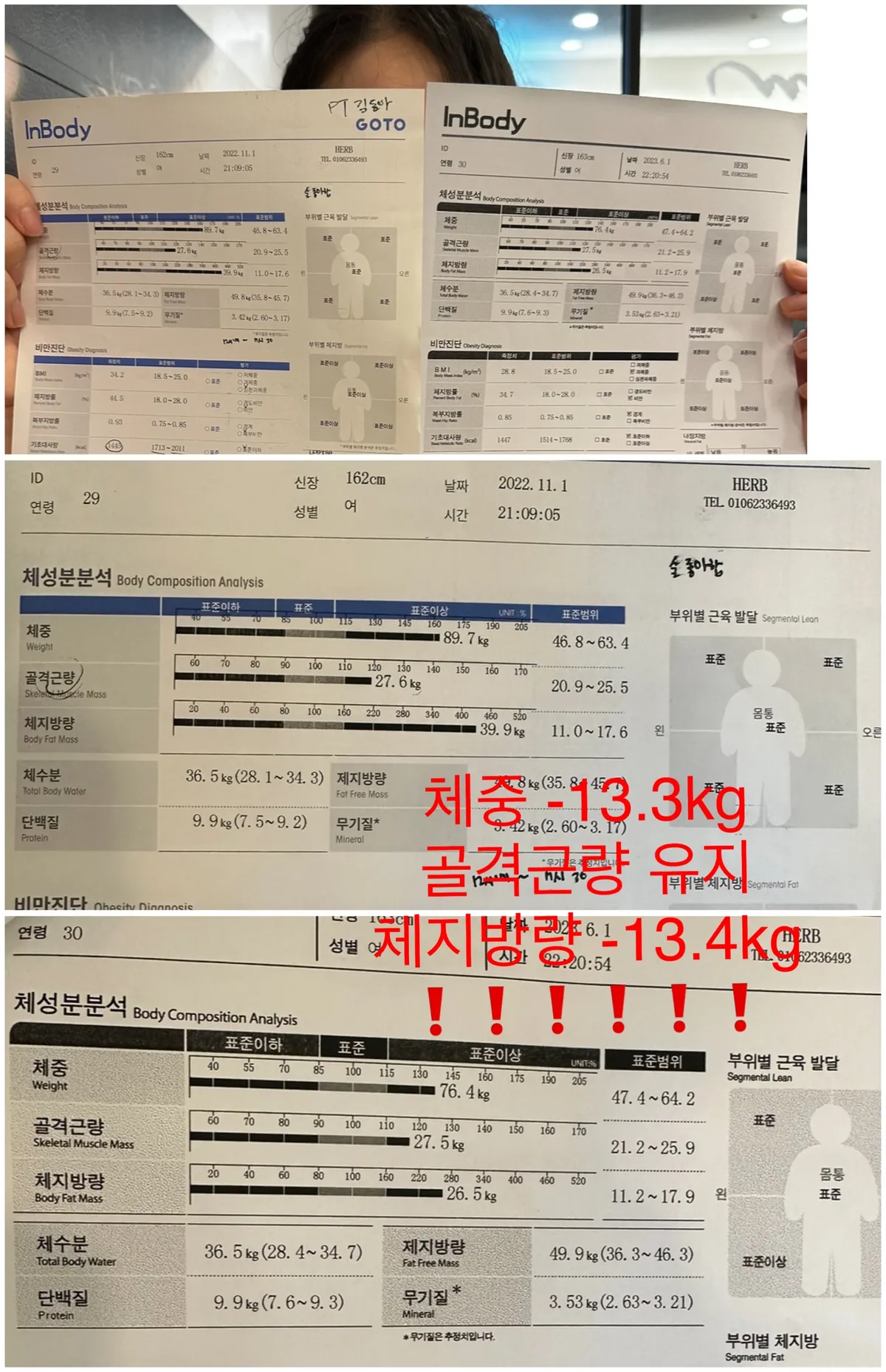 이미지 3