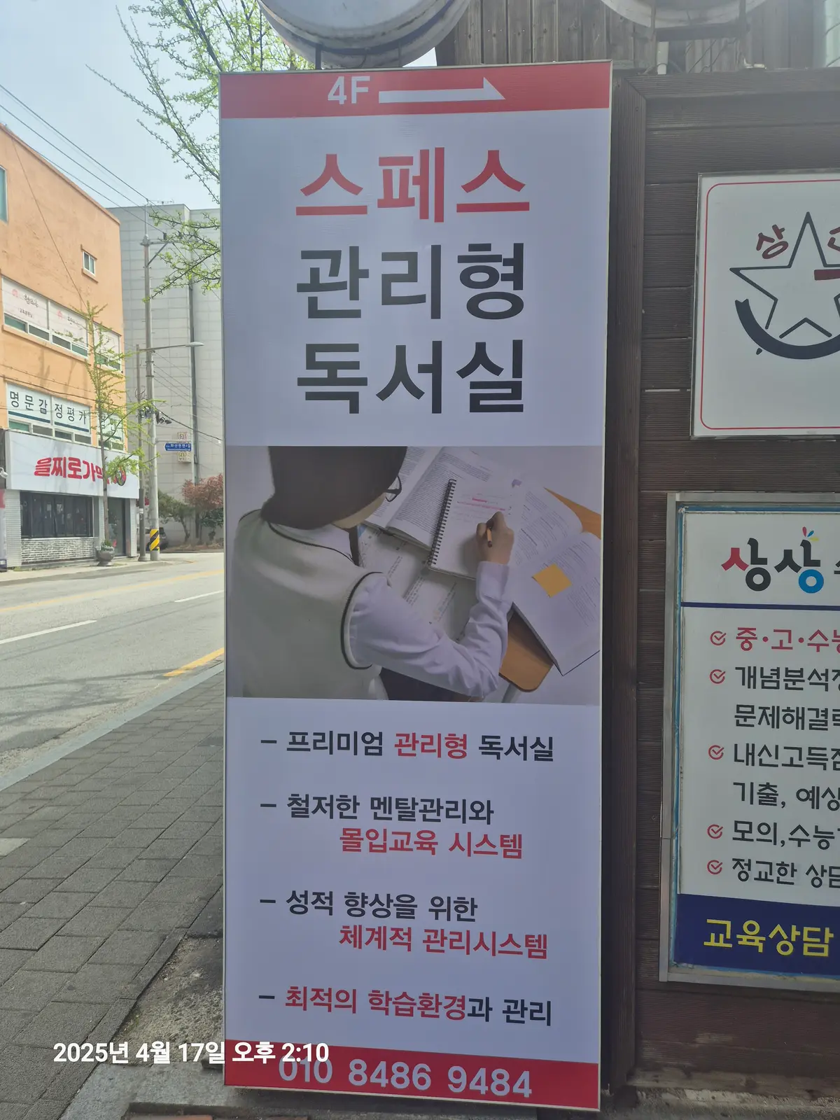 이미지 4