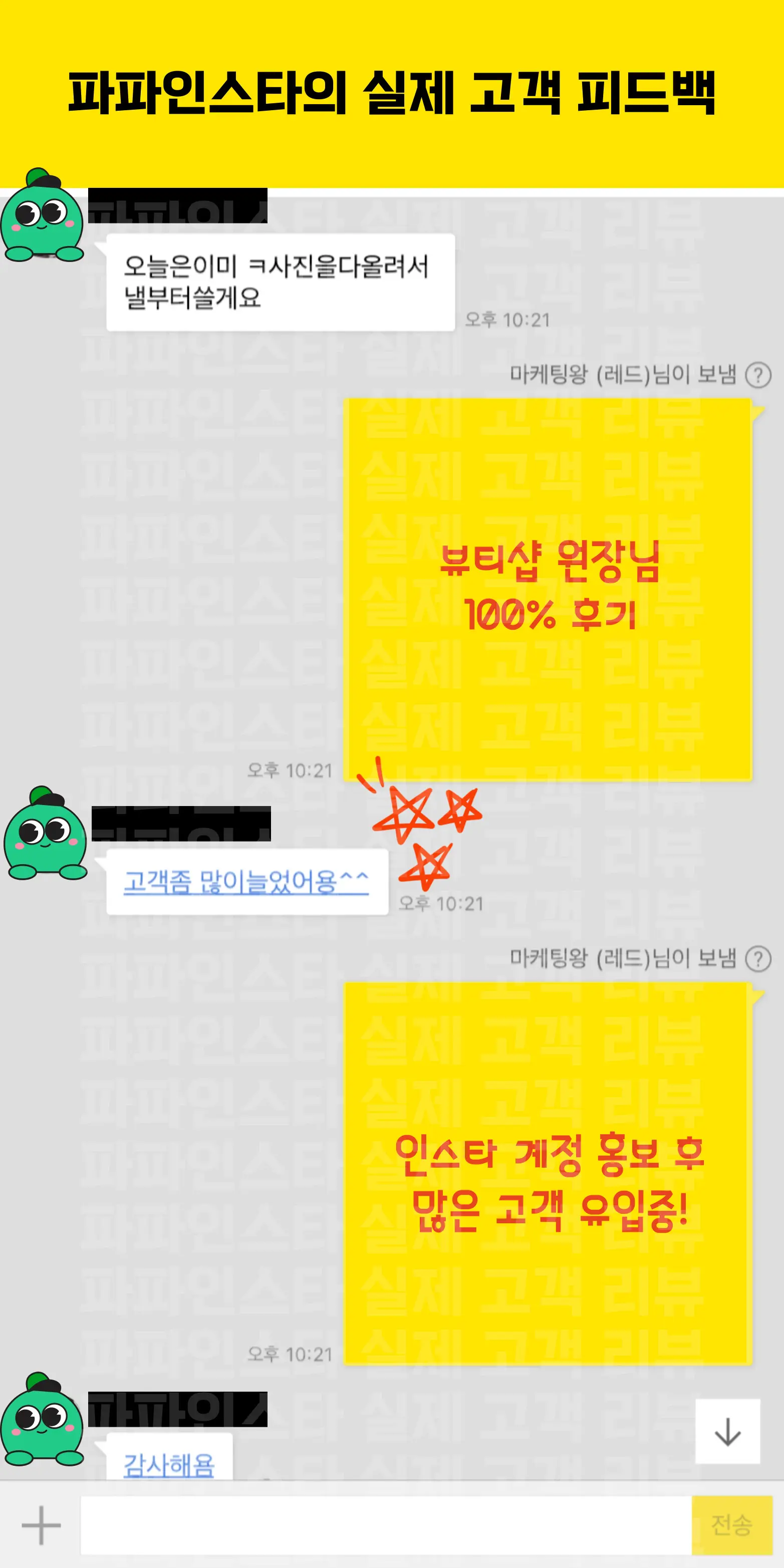 이미지 5
