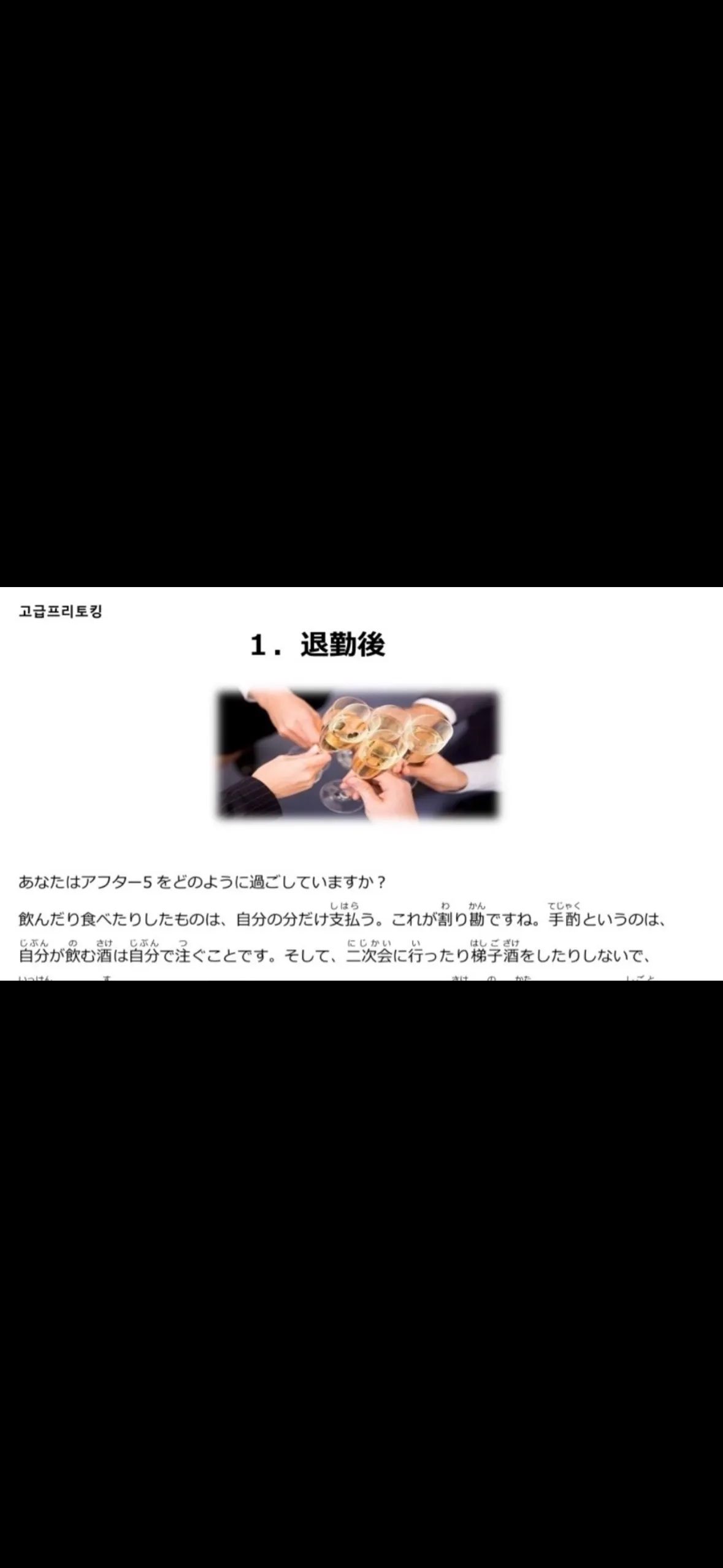 이미지 4