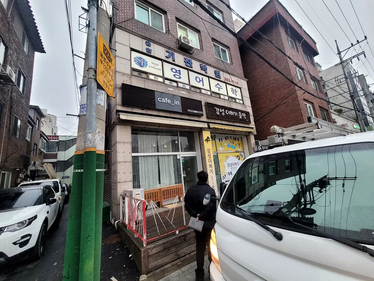 이미지 5