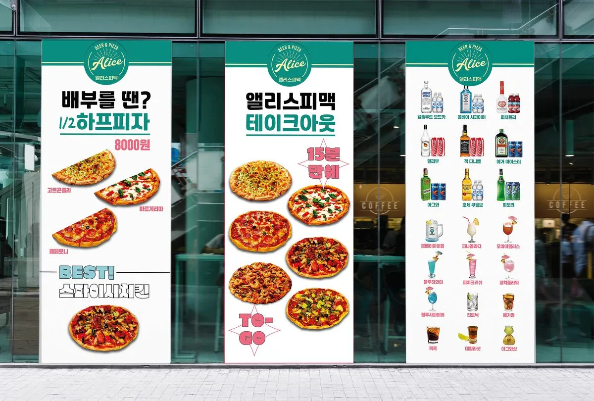 포트폴리오 이미지