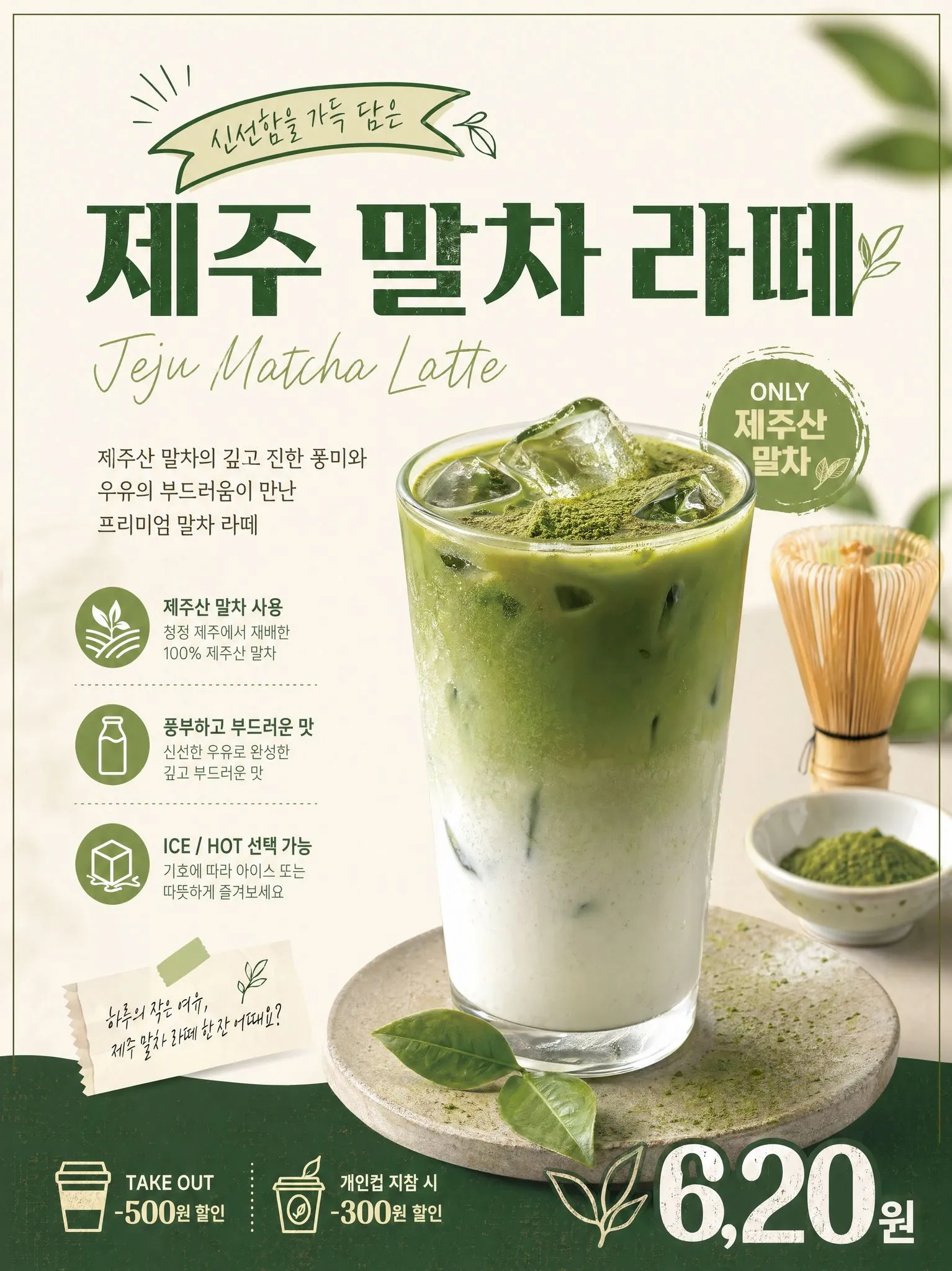 이미지 6