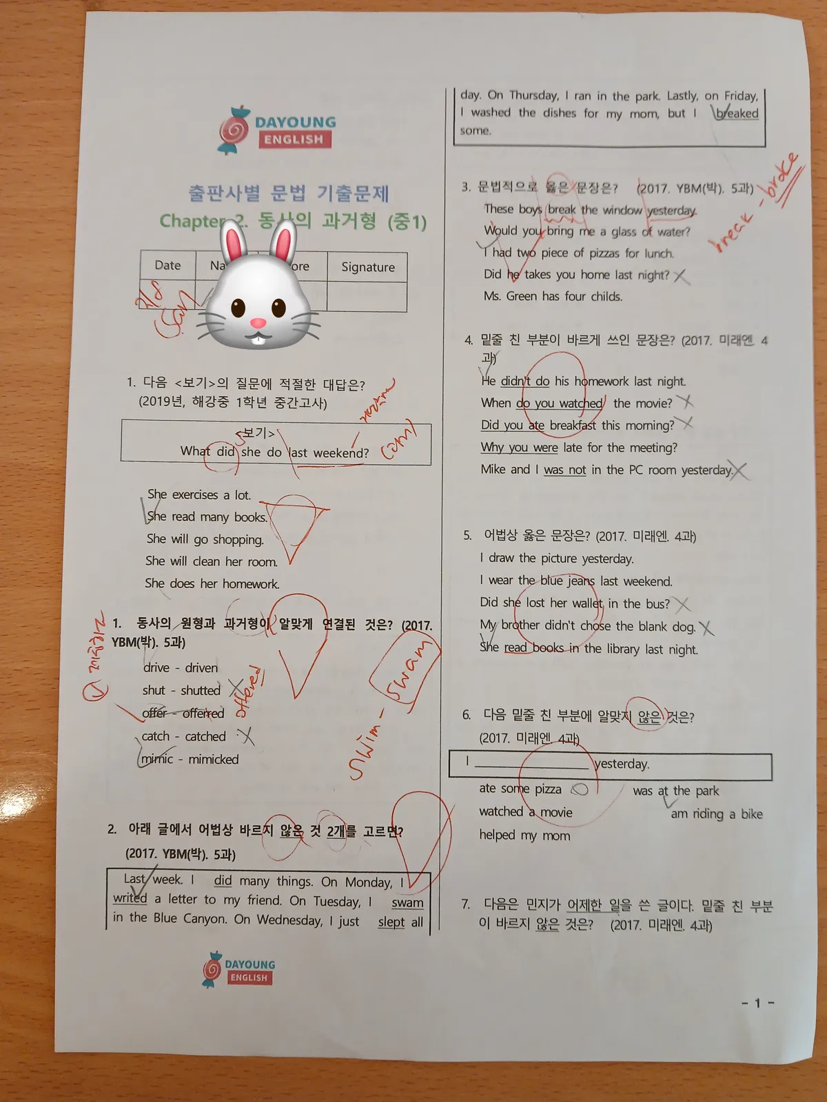 포트폴리오 이미지