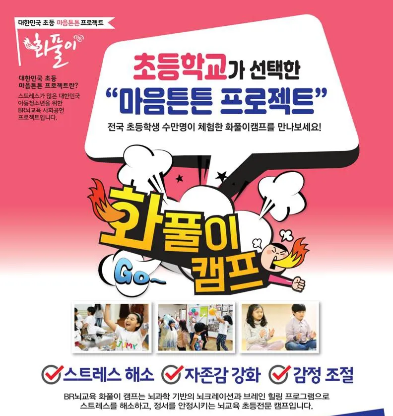 이미지 3